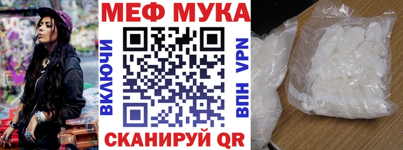 Гашиш Светлоград