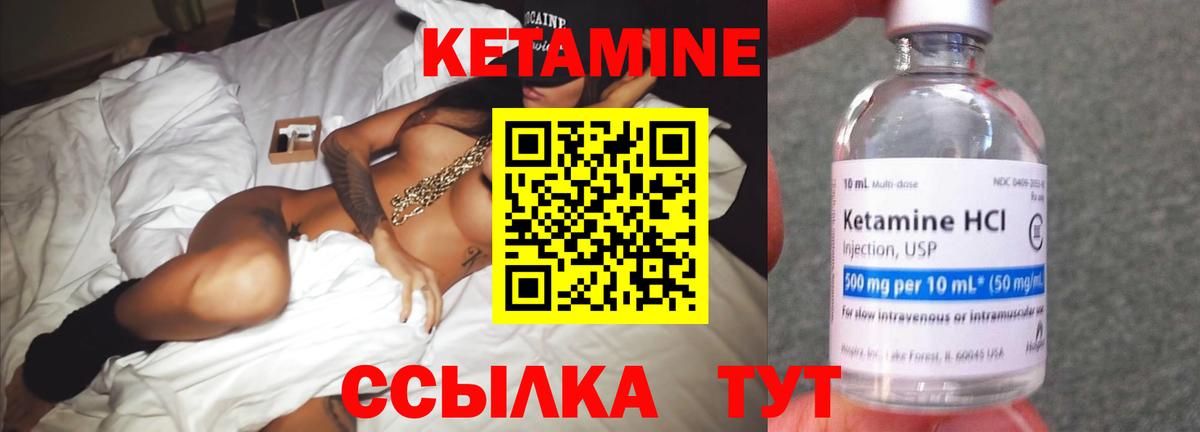 Светлоград  LSD-25  Мефедрон   COCAIN  Вход с VPN  Мефедрон  ГАШ  Канабис  APVP СК  