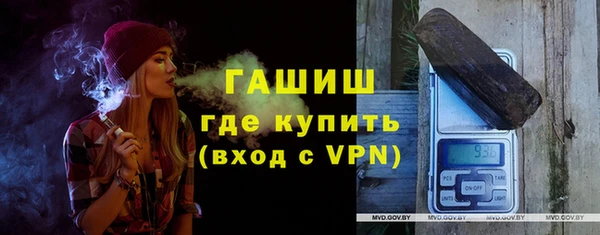 шишки Покров