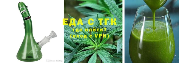 меф VHQ Покачи