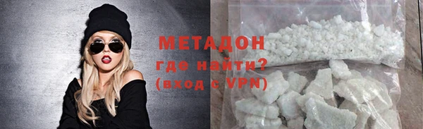 соль ск Пересвет