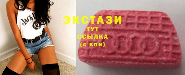 каннабис Переславль-Залесский