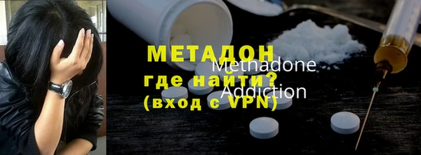 меф VHQ Покачи