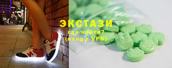 ECSTASY Пестово