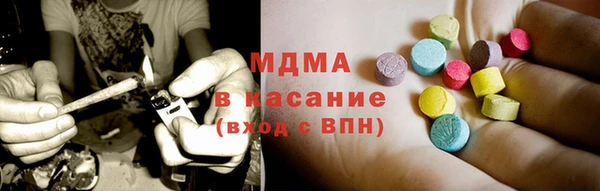 соль ск Пересвет