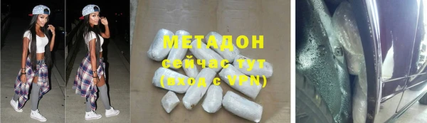 соль ск Пересвет