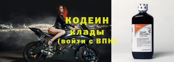 героин Покровск