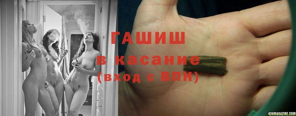 ECSTASY Пестово