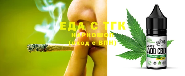меф VHQ Покачи