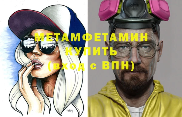каннабис Переславль-Залесский