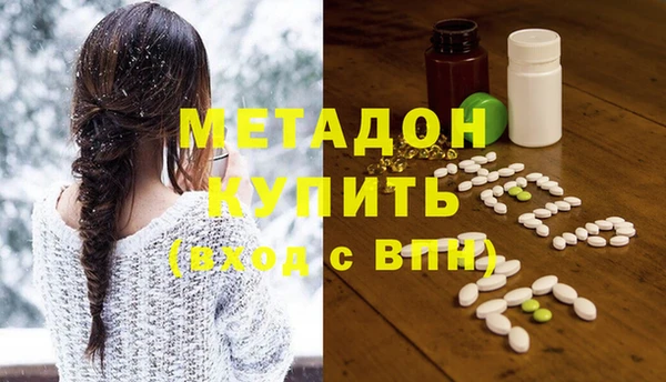 меф VHQ Покачи