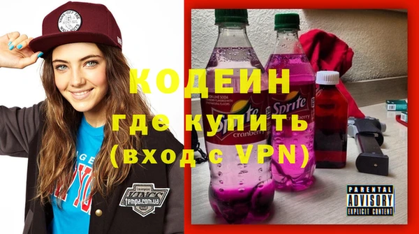 каннабис Переславль-Залесский