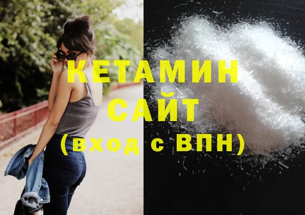ECSTASY Пестово