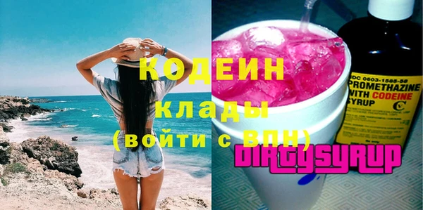 ECSTASY Пестово