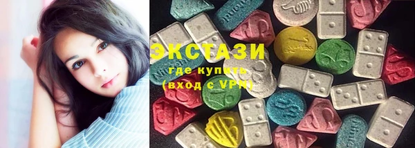 ECSTASY Пестово