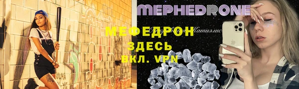 героин Покровск