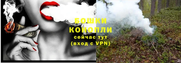 каннабис Переславль-Залесский