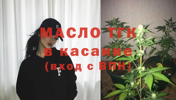 MESCALINE Жердевка