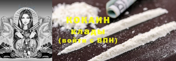 ECSTASY Пестово
