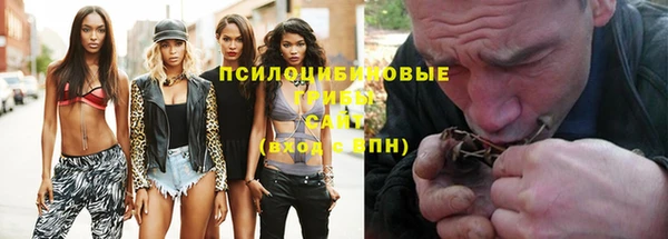 героин Покровск