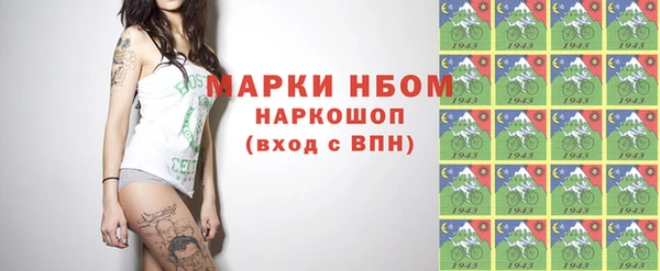 меф VHQ Покачи
