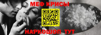 ECSTASY Азнакаево