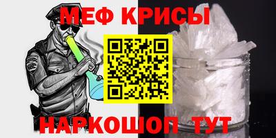 mix Кимры