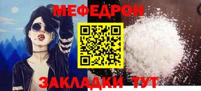 кокаин колумбия Кинель