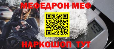 кокаин колумбия Кинель