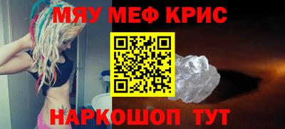 mix Кимры