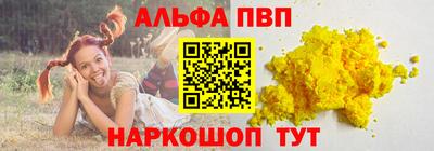 ECSTASY Азнакаево