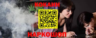 кристаллы Кингисепп