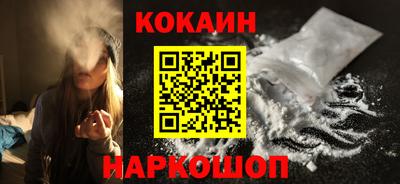 хмурый Абинск