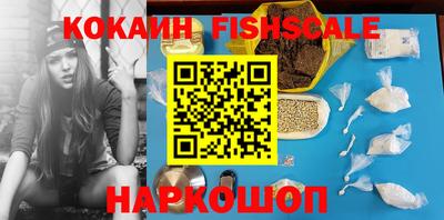 кристаллы Кингисепп