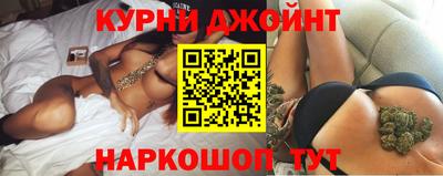 кристаллы Кингисепп