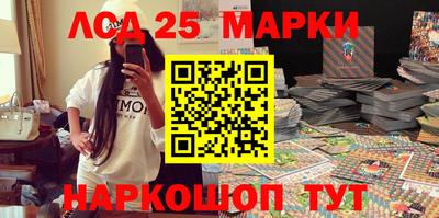 кокаин колумбия Кинель