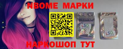 ECSTASY Азнакаево