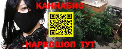 кокаин колумбия Кинель