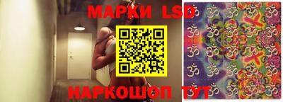 хмурый Абинск