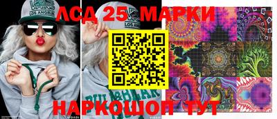 mix Кимры