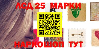 ECSTASY Азнакаево