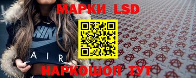 хмурый Абинск