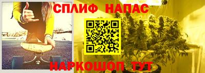 mix Кимры