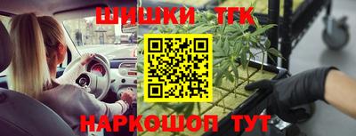 кокаин колумбия Кинель