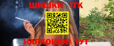 хмурый Абинск