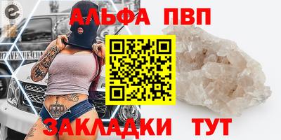 ECSTASY Азнакаево