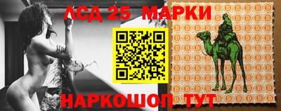 mix Кимры
