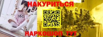 ECSTASY Азнакаево