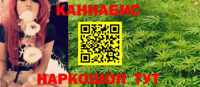 кокаин колумбия Кинель