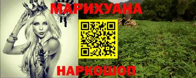 хмурый Абинск